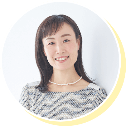 結婚相談所 シェアリングハピネス代表 仲人結婚コンサルタント 丹野絢子